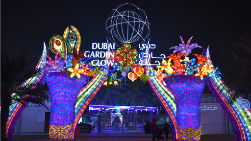 Dubai Garden Glow